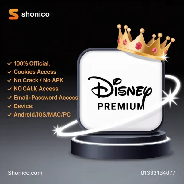 Disney Plus Subscription In Low Price